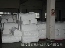 紹興縣百思針紡織品 匠心織就品質，創(chuàng)新引領未來