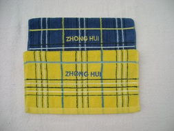 湖南省供銷針棉紡織品批發(fā)公司 針紡織品行業(yè)的橋梁與紐帶