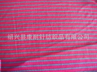 熒光條紋雙面絨圓網(wǎng)毛毯 舒適與時(shí)尚的批發(fā)定制之選