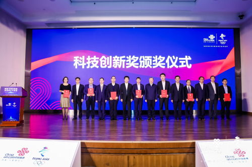 創(chuàng)新引領育新機 智慧同行開新局——中國聯(lián)通2020年科技創(chuàng)新大會擘畫通信技術新藍圖