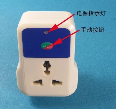智能家居新選擇 樂清能者電氣“一路帶手動無線遙控插座+86型遙控器”詳解