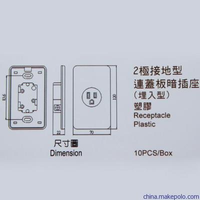 LK3423F 墻壁插座 高規(guī)格美式工業(yè)插座的標(biāo)桿之選